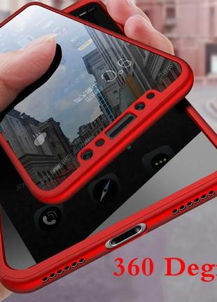 Протиударний чохол 360 + скло для iphone x/iphone xs red3 фото