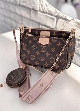 Сумка женская 3 в 1 multi pochette , pink