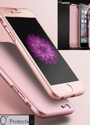 Чехол противоударный для iphone 6 plus /iphone 6s plus +стекло в подарок, rose 4