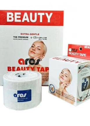 Тейп ares beauty tape (white) для лица 5x5