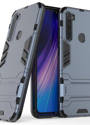 Чохол fiji hybrid для xiaomi redmi note 8 (2021) бампер з підставкою темно-синій
