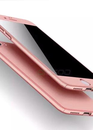 Чехол 360° для iphone 6/6s + стекло full protection   pink3 фото