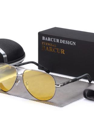 Очки мужские "антифара" bc8725 капля, barcur