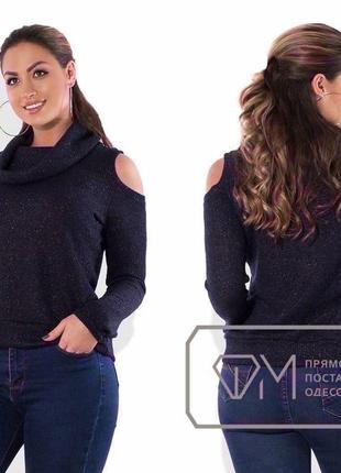 Женский трикотажный свитер с горловиной декорирован люрексовой нитью 42-46