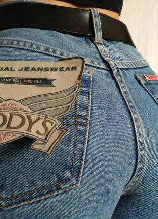 teddy's jeans