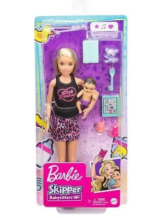 Кукла barbie skipper babysitters (барби скиппер няня с младенцем) tm mattel арт. grp13 топ6 фото