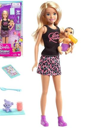 Кукла barbie skipper babysitters (барби скиппер няня с младенцем) tm mattel арт. grp13 топ2 фото