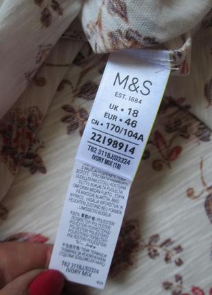 Классная стрейчевая футболка в цветочный принт m&s pur una8 фото