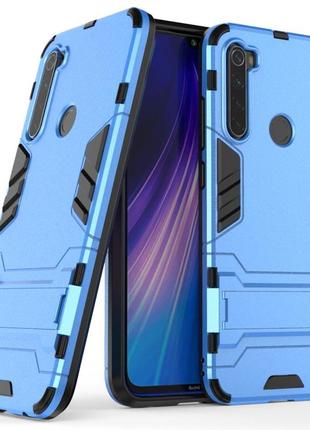 Чохол hybrid case для xiaomi redmi note 8 бампер з підставкою блакитний