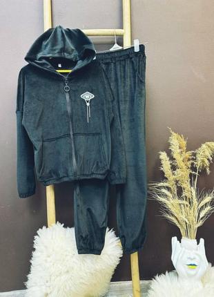 Костюм для девочки  128,134,140,146,152, 158,164 см