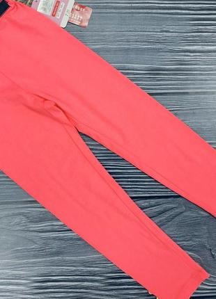 Лосины ovs 6-7лет