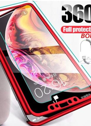 Чехол для iphone x/xs + стекло 360 полная защита  , red matte