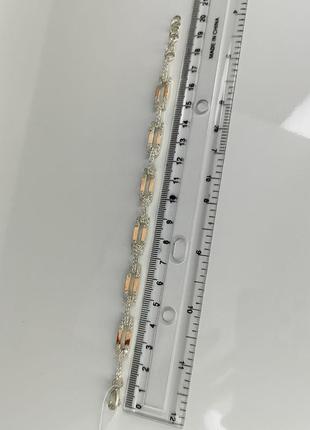 Срібний браслет із золотими пластинами від 17.5-20 см розмір регулюється4 фото
