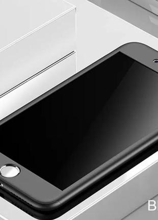 Чехол 360° iphone 7/iphone 8 black+ стекло2 фото