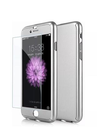 Чехол 360 градусов для iphone 6/6s  + стекло silver2 фото