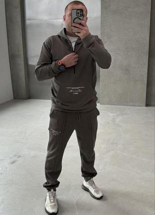 Мужской костюм&nbsp;  ✅