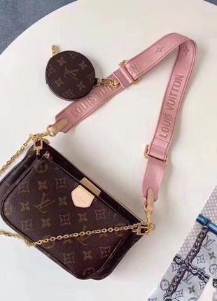 Сумка женская кросс-боди 3 в 1, pink