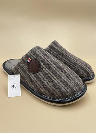 Тапки коричневі чоловічі