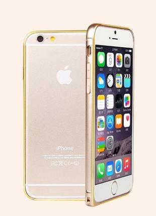 Бампер накладка для iphone 6, 6s алюмінієвий ультратонкий захисний золотий