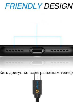 Чохол протиударний 360 для iphone 7/iphone 8 black + скло в подарунок, з вирізом4 фото