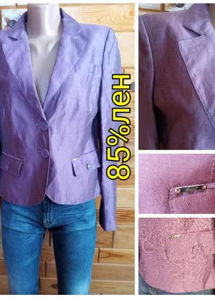 85% натуральний льон. красивий легкий жакет піджак з відливом