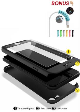Чехол накладка 360  iphone 7/iphone 8 + стекло  black matte
