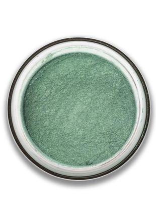 Стар-пудра (пп) eye dust №17