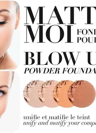 Компактная пудра для лица copines line paris wet dry fond de teint poudre 03 - beige miel