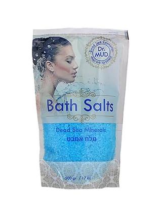 Мінеральна сіль мертвого моря для ванни синя more beauty1 фото