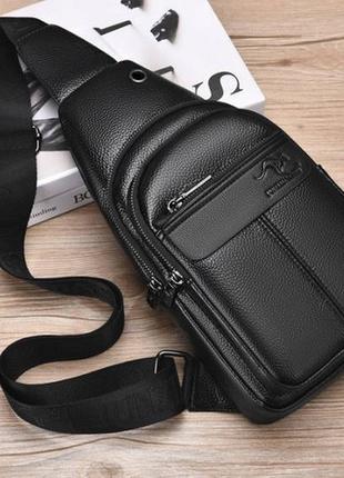 Стильна чоловіча сумка бананка на груди месенджер з кенгуру, сумка-слінг на чорне плече