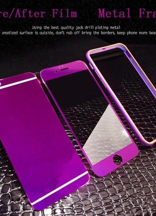 Защитные стекла для iphone 6/6s + бампер набор , purple