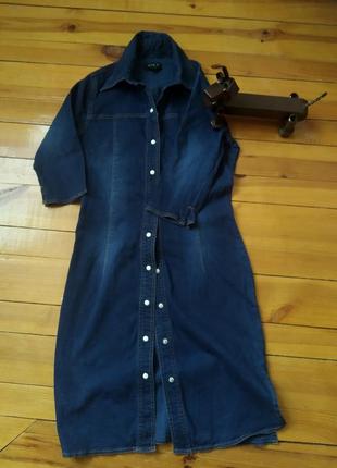 Рубаша,плаття bik bok