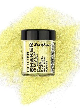 Блискітки - жовті stargazer pastel glitter - yellow