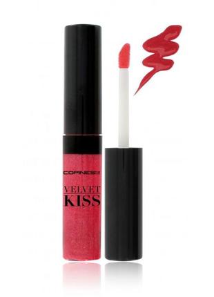 Блеск для губ copines line paris lip gloss velvet 04 - sweet pink