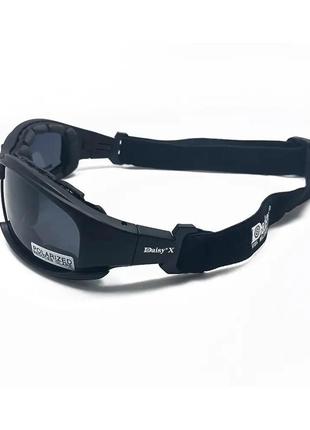 Тактические очки многофункциональные со сменными линзами, daisy x7 ,black4 фото