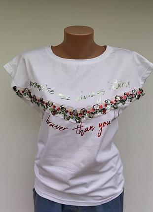 Футболочки из италии