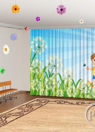 Весняні фото штори в дитячий садок "діти на полі з кульбабами" - будь-який розмір