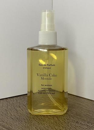 Духи montale vanilla cake 🍰