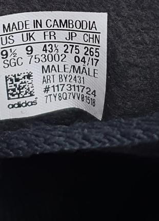 Бутси adidas5 фото