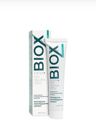 Зубна паста проти карієсу biox choice