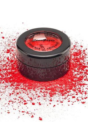 Неоновий пігмент (пп) - червоний №207 stargazer neon eye dust - red (#207)