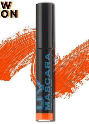 Неонова кольорова туш для вій - помаранчева stargazer neon mascara - orange1 фото