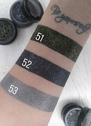 Стар-пудра (пп) eye dust №51