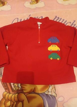 Дитяча кофта