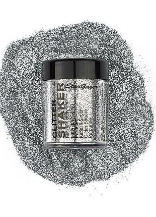 Блискітки - срібні stargazer glitter shaker - silver