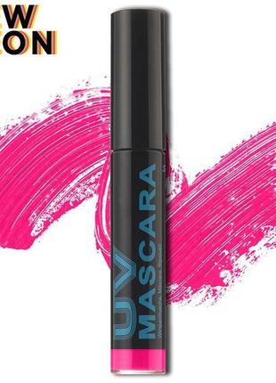 Неонова кольорова туш для вій — рожева neon mascara — pink