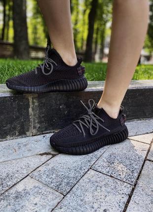 Adidas black, рефлективные шнурки