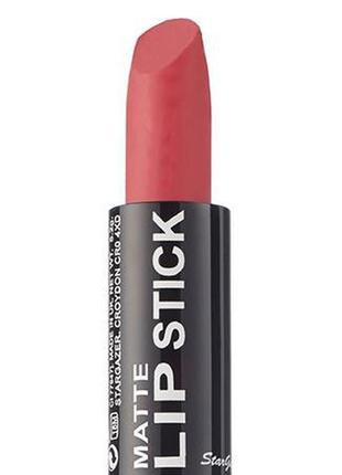 Помада для губ no152 stargazer lipstick