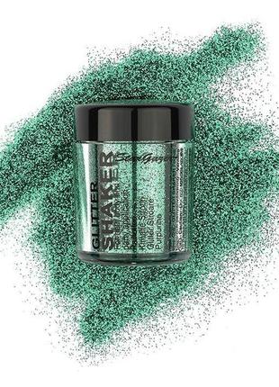 Глиттер-шейкер (голографические блестки) зеленый stargazer holo glitter shaker pernoid