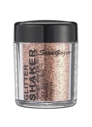 Голографічні блискітки - мідь stargazer holo glitter shaker - copper2 фото